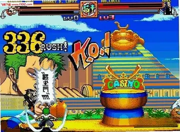 海贼王格斗预览图