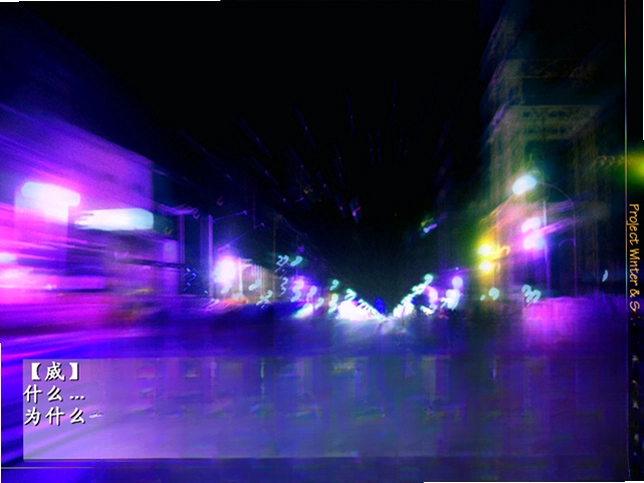 刻痕预览图