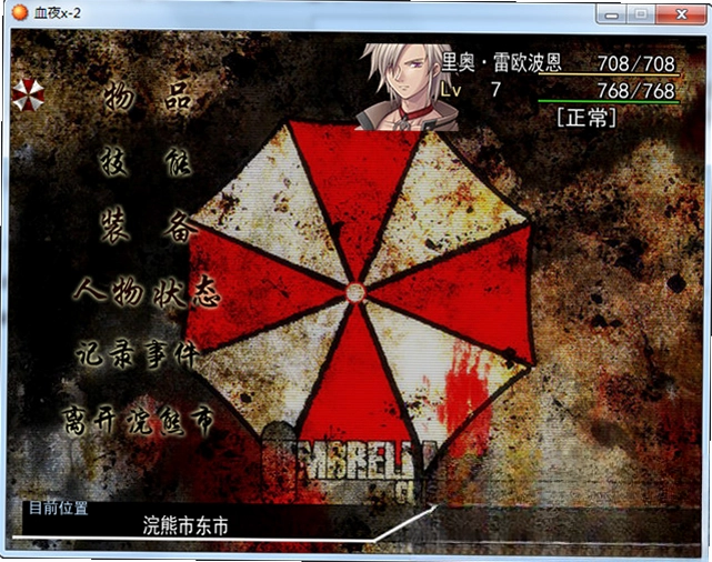 Ѫҹx-2Ԥ��ͼ