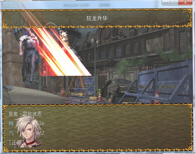 Ѫҹx-2Ԥ��ͼ