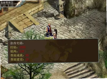 ��Ⱥ�����ж���Ԥ��ͼ