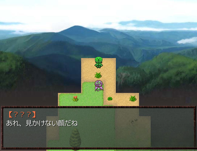东方自然愈操作界面