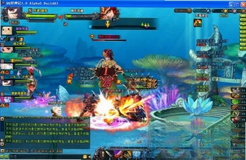 QQ御剑电脑版预览图