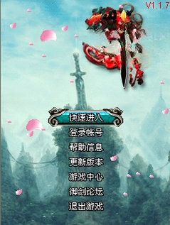 qq�������Ļ��ɰ�Ԥ��ͼ