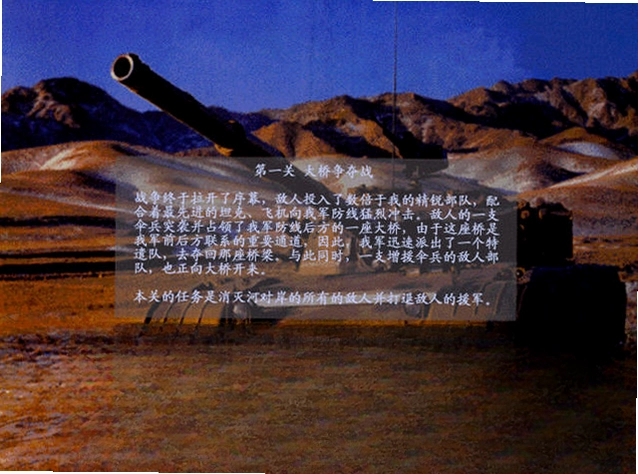 血狮预览图