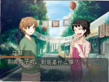 �ս��ӵ�Ԥ��ͼ