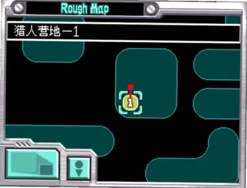 洛克人ZX预览图