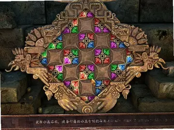 黑暗的秘密:夜之寺典藏版最新版预览图