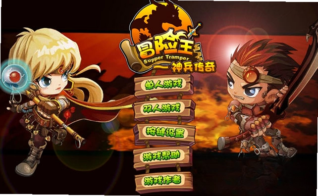 冒险王之神兵传奇无敌版电脑版预览图
