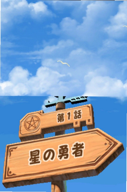 你的勇者单机版预览图