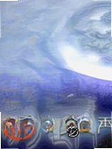 新方世玉传奇电脑版
