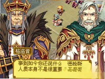 �ٻ�֮ҹX��֮�ʹ�Ԥ��ͼ