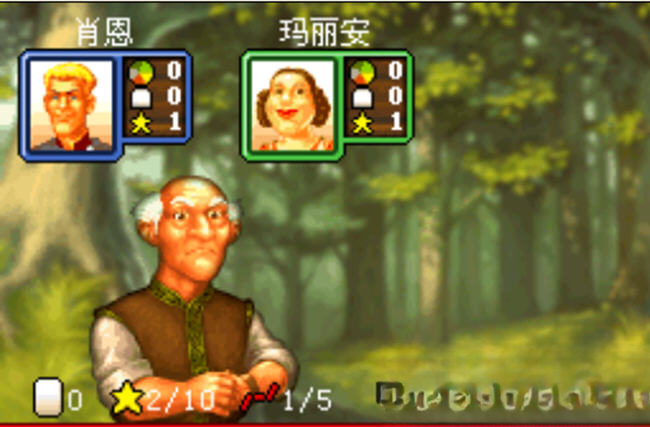 卡坦岛联机界面