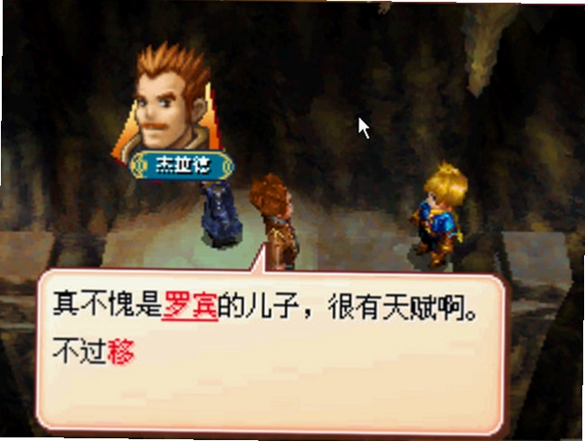 �ƽ�̫�� ��ڵ�����Ԥ��ͼ