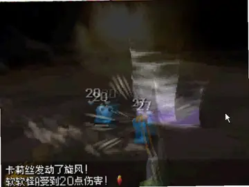 �ƽ�̫�� ��ڵ�����Ԥ��ͼ