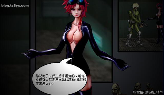 闪客快打6无敌版游戏截图