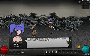 闪客快打7佣兵帝国电脑版预览图