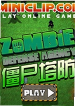 僵尸防守塔防加钱版最新版