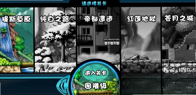 勇者之路2测试无敌版最新版预览图