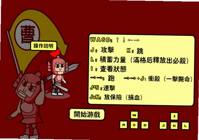 ����ɱɱɱ�޵а�Ԥ��ͼ