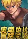 �¿��ȵ�ð�����޵а�1.0.3 ���԰�