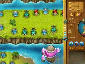 海盗守城中文修改版预览图