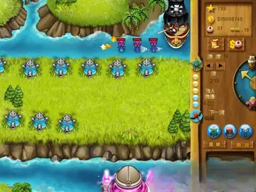 海盗守城中文修改版预览图