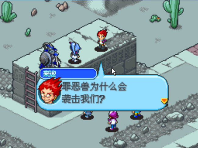 ���뱦���¹���Ϸ��ͼ