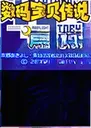 ���뱦���¹���Ϸ2026 ���԰�
