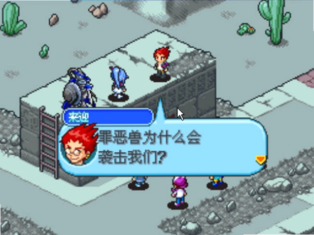 ���뱦���¹���ϷԤ��ͼ