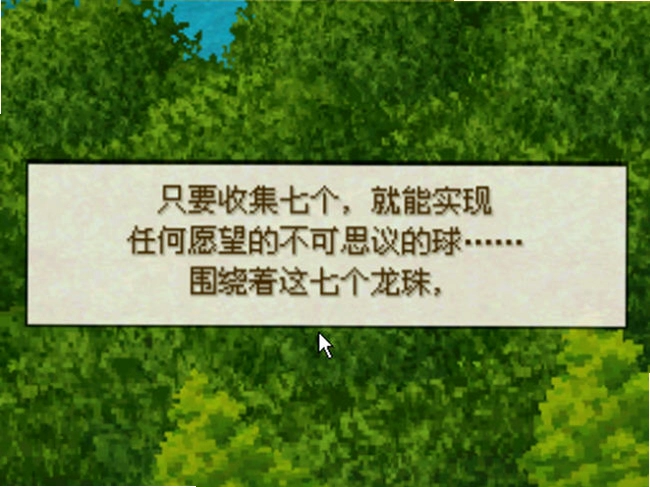 ����DS2ͻ����д����ŵ�����Ԥ��ͼ