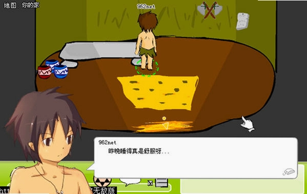 c22石头世纪无敌版预览图