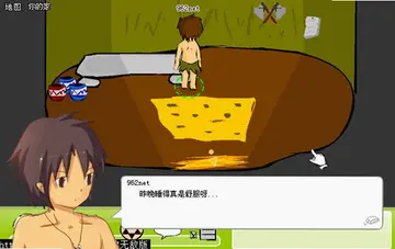 c22ʯͷ�����޵а�Ԥ��ͼ