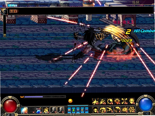 DNF���³�����ʿ�����漫���䶷Ԥ��ͼ