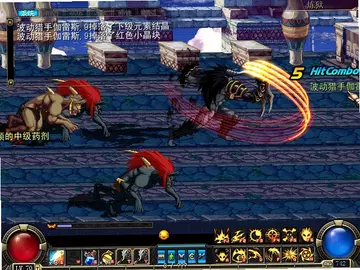 DNF地下城与勇士单机版极限武斗预览图