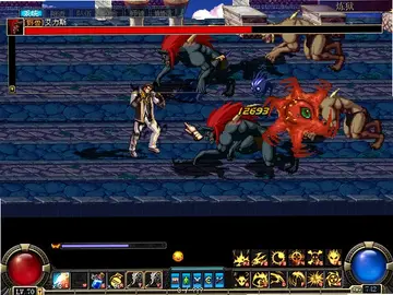 DNF地下城与勇士单机版极限武斗预览图