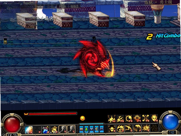 DNF���³�����ʿ�����漫���䶷Ԥ��ͼ