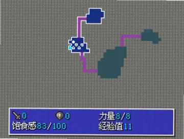 不可思议的迷宫风来的西林4神之眼和恶魔之脐预览图