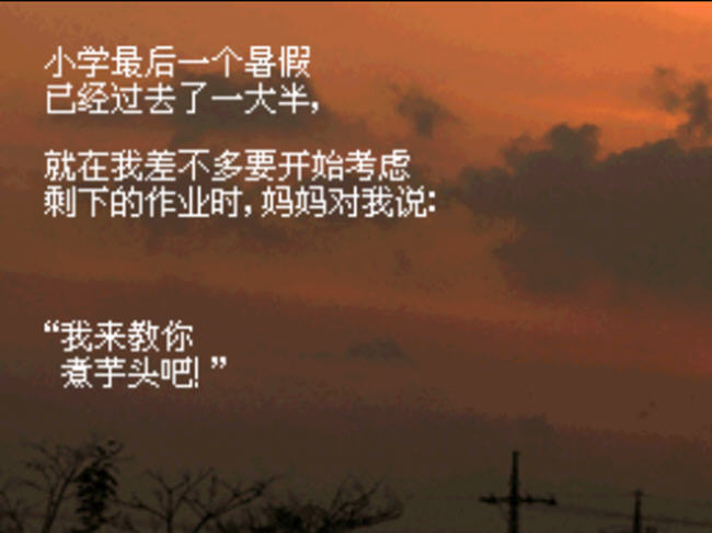 ��ʮ�ŵ�������Ϸ��ͼ1