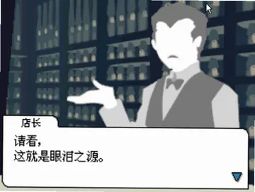 ��ʮ�ŵ����ᵥ����Ԥ��ͼ