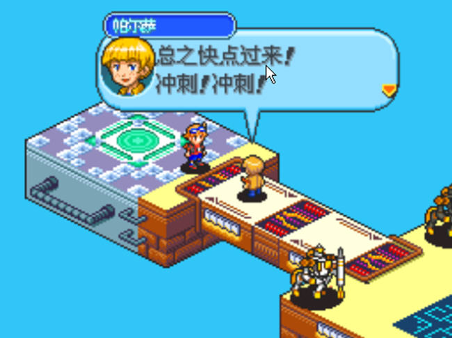 数码宝贝日光战斗画面