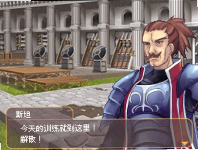 弧光之源2意志预览图