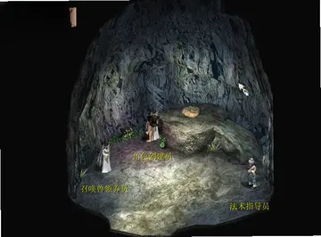 大话西游2单机版之幽魂记最新版预览图
