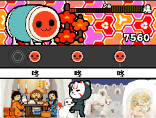 太鼓达人DS妖怪大决战游戏截图1