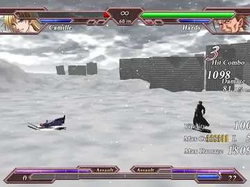 撕裂重罪4.0电脑版 Melty Blood Actress Again Current Code预览图