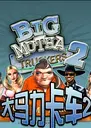 ����������2 Big Rig Racing 22026 ���԰�