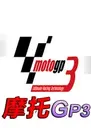 Ħ��GP32026 ���԰�