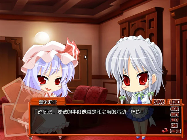 为忙人准备的文花帖电脑版 为忙人准备的文花帖电脑版