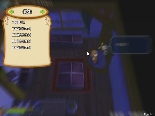 ¶����櫣������ݾ�Ӫ�Recettear: An Item Shops TaleԤ��ͼ