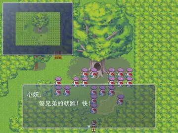 决战紫禁城之巅预览图